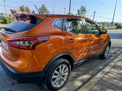 Nissan Rogue Sport